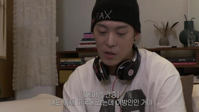 존박 “중학생 때 美 이민, 친구도 없어 외로웠다…힙합이 구원”