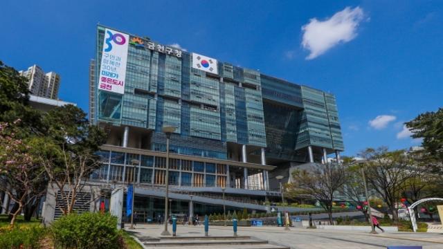 [임신출산 뉴스] ‘산후조리 부담 함께 덜어요’…금천구, 관내 민간 산후조리원과 동행 外
