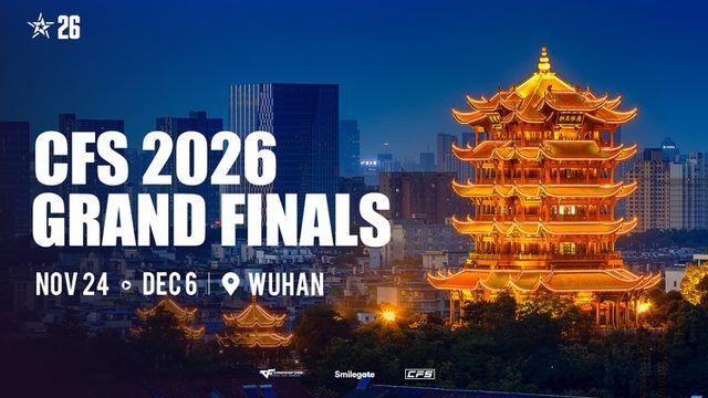CFS 2026 그랜드 파이널, 11월 중국 우한서 열린다