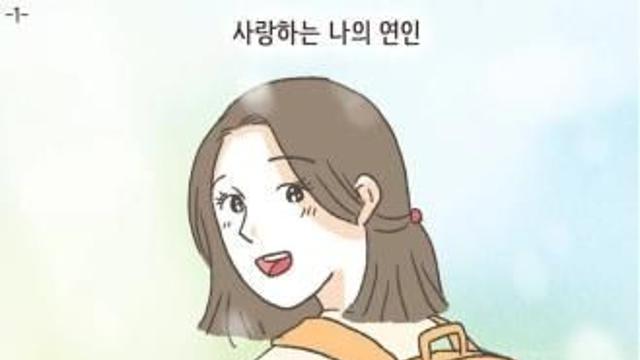변호사가 본 불쌍한 남편.jpg