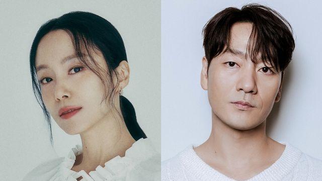 전도연·박해수의 집값 전쟁…'위대한 방옥숙' 내년 상반기 방송