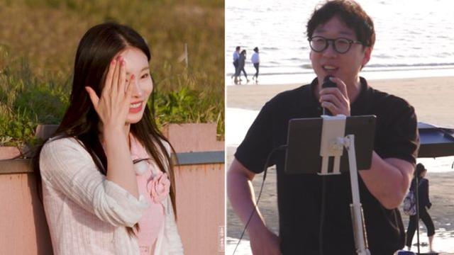 ‘나솔사계’ 국화, 미스터 공의 불도저급 애정 공세에 얼굴 붉혀
