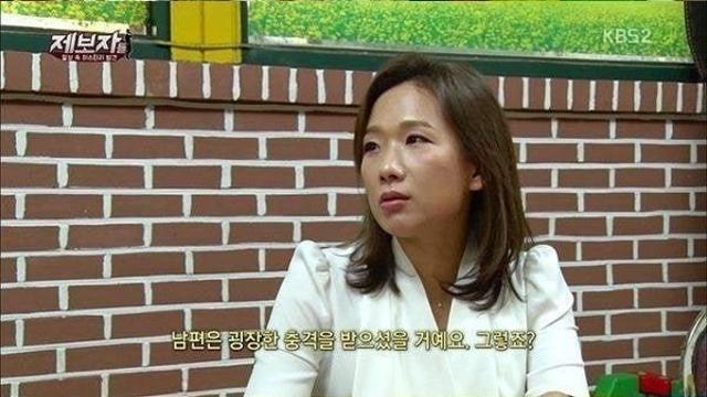하나님께서 주신 아들이라 말하는 레전드 사건