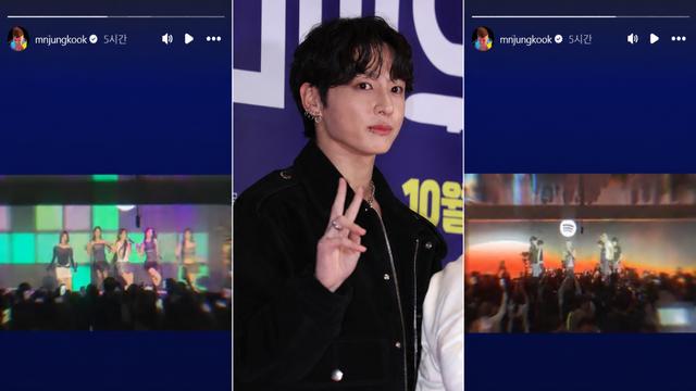 정국의 선택은 리센느·라이즈…후배 무대 나란히 ‘샤라웃’