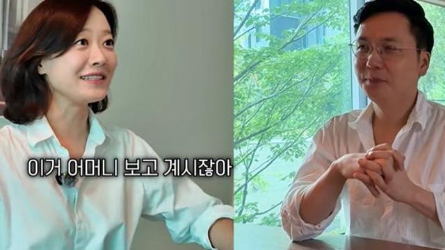 결혼 15년 차 아나운서 부부 문지애·전종환 “명절 때 시댁 안 갑니다”