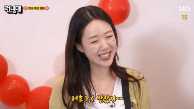 [TVis] 지예은, ‘12월 결혼’ 바타 프러포즈에 눈물 “티파니 반지 받아, 반지 욕심 없는데...” (런닝맨)