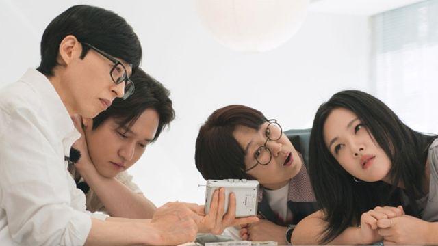 가짜쇼 찾기 또…유재석→비비 ‘식스센스’ 오늘 첫방
