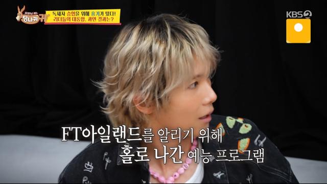 이홍기 