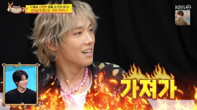 [TVis] 이홍기, 소속사 황당 요구에 폭발…“예능 나가 받아온 금, 멤버들과 나누라더라” (사당귀)