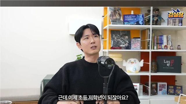 우리나라 학부모들이 학군지에 목매는 이유.jpg