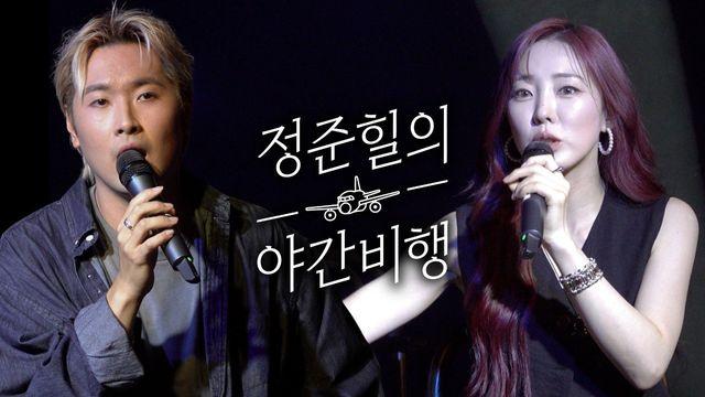 유영우가 누른 ‘고음 버튼’…2000년대 발라드 새 생명 얻나