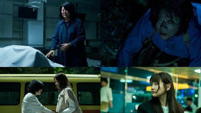 '경주기행' 이정은 오열부터 변요한 서늘함까지…'명연기 스틸' 공개