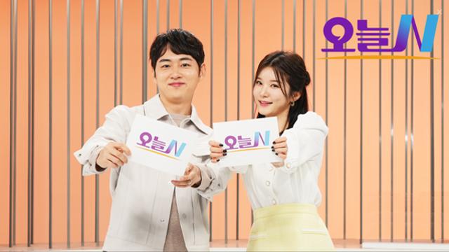 '오늘N' 광명 갈낙탕·주꾸미볶음 피자 세트의 비밀 