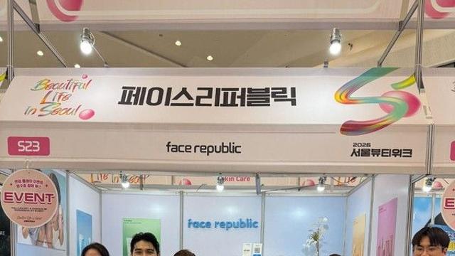 ‘박항서 열풍’ 잇는 K-뷰티…베트남 크리에이터들, 서울서 직접 체험