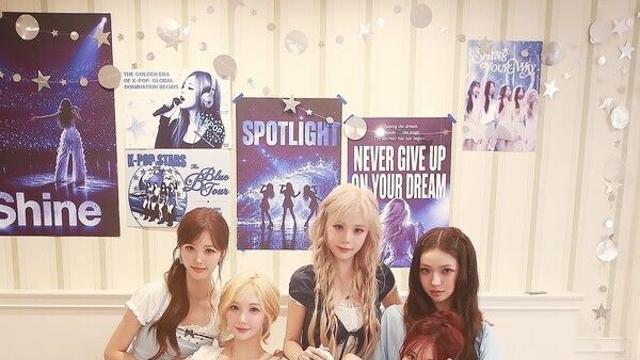 에스투잇, 신곡 'Blue Crush' 뮤비 공개…반전 몽환美로 굳힌 컴백 기세