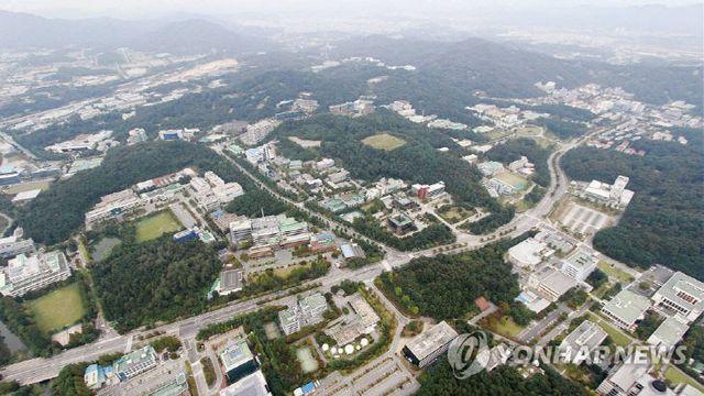 과기부 소관 공공기관 일부 통폐합…국립과학재단 신설