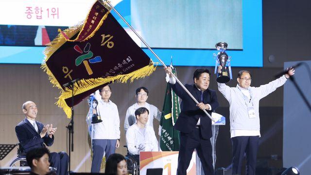‘체육 웅도’ 경기도, 전국장애인체전 6연패…역대 최고점으로 ‘금빛 질주’