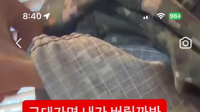 군대가서 여친이 버릴까봐 여친이름 문신하고 감.jpg