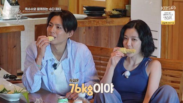 [TVis] 박보검 “10년 전보다 11㎏ 쪄”…76㎏에도 비주얼 변화無 (구르미)