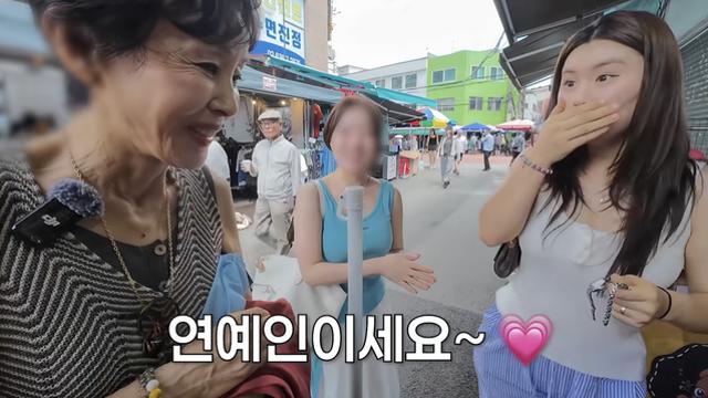25세 여성, 이경진 뚫어지게 보더니 “연예인 같아”…알고 보니 진짜