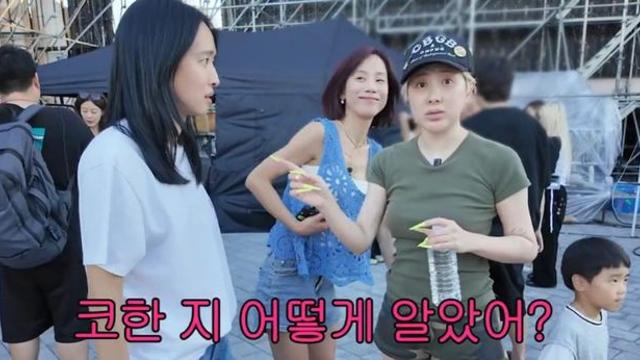 쥬얼리, 릴레이 코밍아웃.. 박정아·조민아 “서인영은 코만 다섯 번, 우리는 한 번씩” [RE:뷰]