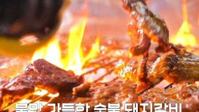 '동네의 명장들' 파주 숯불 돼지갈비 어디?…오징어초무침 조합 자랑하는 예약제 맛집