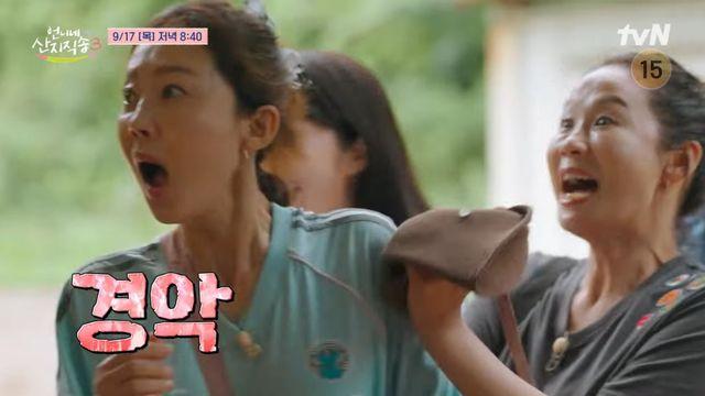 염정아, 20년지기 남사친 등장에 기절초풍…“결혼식 사회도 봐” (산지직송3)