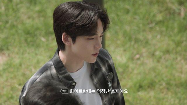 정재호, 정보까지 통제…넉스와 팽팽한 신경전 (더 커뮤니티2)