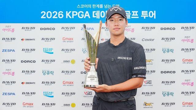 권성훈, KPGA 데이비드골프 투어 우승…시즌 2승째 달성
