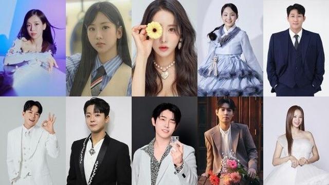 ‘더트롯쇼’ 성리·손태진·장한별, 추석 특집 1위 경쟁