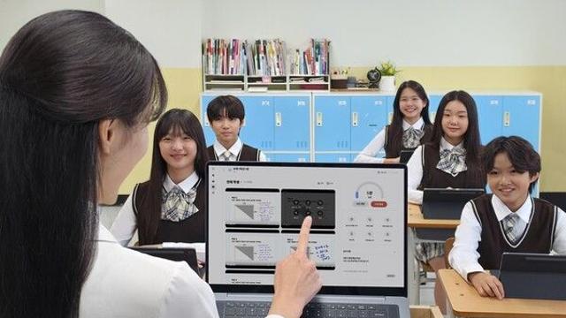 삼성전자, 교육용 단말 원격 관제 솔루션 공교육 조달시장 도입
