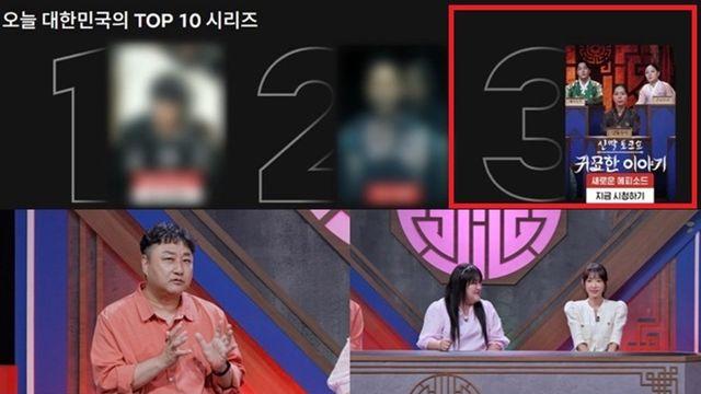 김수용 