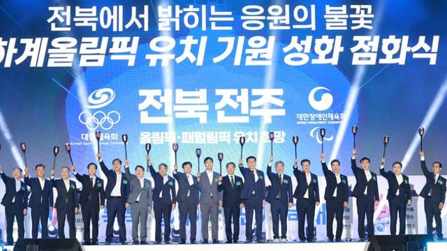“전북에 부실 계획 경고했지만 소통 부재" 정연욱 국민의힘 의원