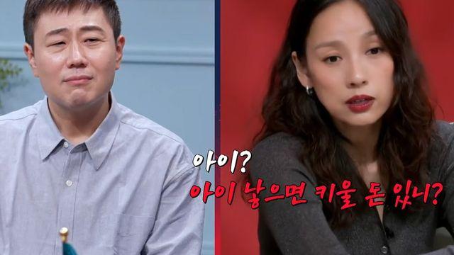 “애 키울 돈은 있니?”…’돌돌싱’ 16기 광수, 2세 집착에 팩폭 맞았다→22기 현숙은 눈물만 (‘연애전쟁’)