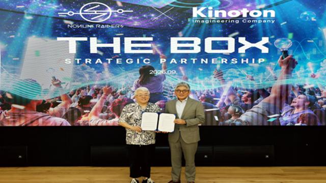 K-POP·미디어아트 한 번에 즐기는 ‘The-BOX’…키노톤·노느니특공대 손잡았다