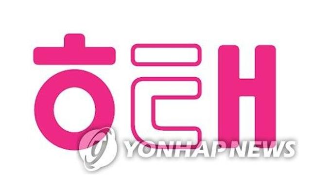 해태제과, 오예스·홈런볼 등 25개 브랜드 가격 인상