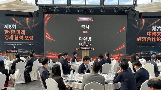“전기차 넘어 자율주행·피지컬 AI로…한·중 모빌리티 ‘새판’ 짠다” 제6회 한·중 미래경제협력포럼 서울서 개최