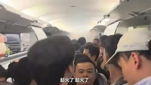 中 비행기서 또 화재…스마트폰보다 배터리 걱정?[중국나라]