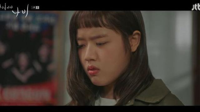 김향기, 시행착오에도 첫 날갯짓.. 음침·소심 성격 극복 위해 고군분투 (‘날아올라라 나비’)[종합]