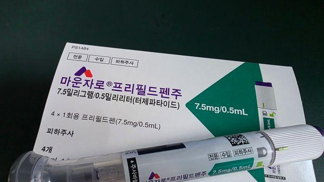 [마운자로 열풍의 명암⑤] ‘살 빼고 끝’ 아니었다…마운자로 장기치료의 숙제