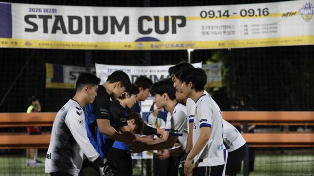 '풋살 한 판 붙자!' 충남아산, 호서대와 '제2회 스타디움 컵' 풋살 대회 성료
