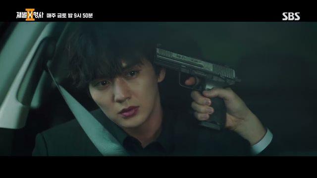 ‘재벌X형사2’ 진이수, 화염 속 위기 속에도 시청률은 9.4%로 자체 최고