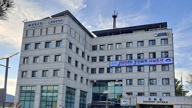 故 정희철 양평 단월면장 사건, ‘강압수사 의혹’ 재수사 요구 잇따라