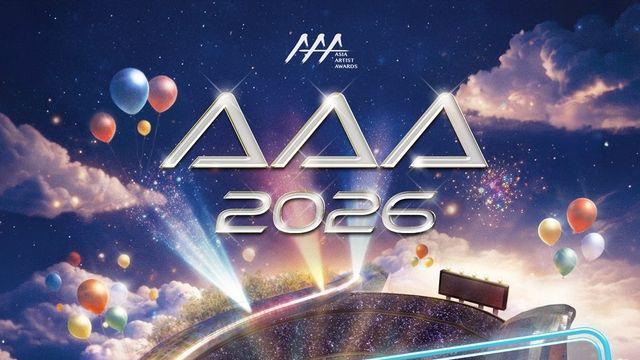 ‘AAA 2026’ 배우·가수 총출동…10만 석 초고속 매진