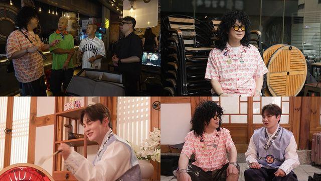 지상렬, 본캐보다 G.C 해머에 진심? 영탁 “신보람 어떡해” (살림남)