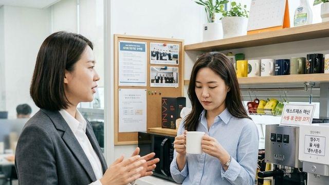 직장 동료가 연봉을 물어볼 때, 어디까지 말하는 게 좋을까