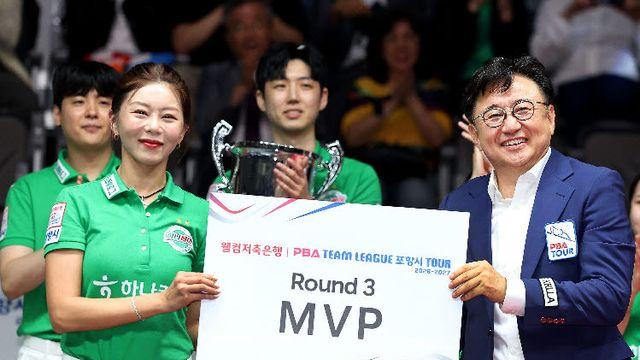 다섯 번째 MVP도 동료에게 돌렸다…‘당구 여제’ 김가영의 품격
