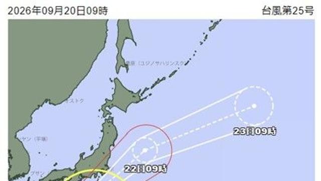 동일본 긴 가을장마에 일조량 심각 부족…태풍에 또 '물폭탄'