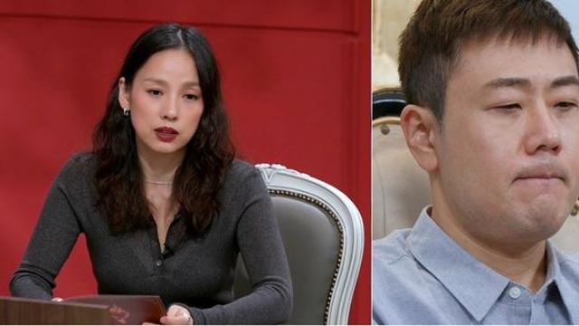 정일대, 모아둔 재산은 0원→심지어 빚까지 고백 (연애전쟁)