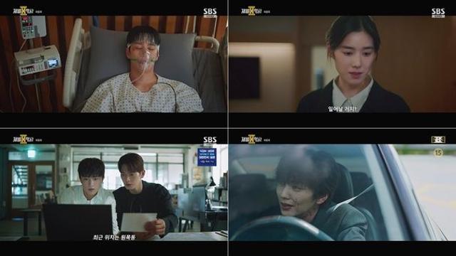 유승호 단죄한 안보현…'재벌X형사2' 11.8% 자체 최고 종영